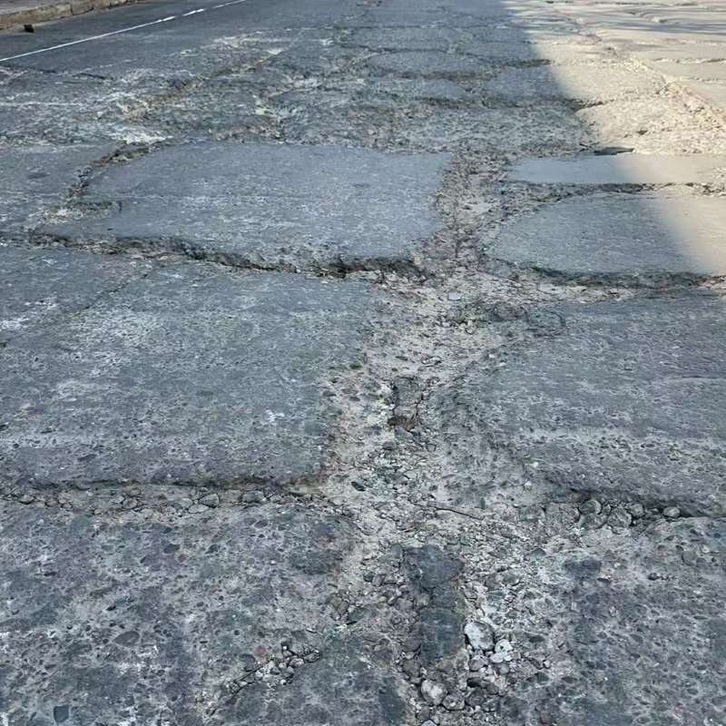 高邑路面起砂露石子修补料